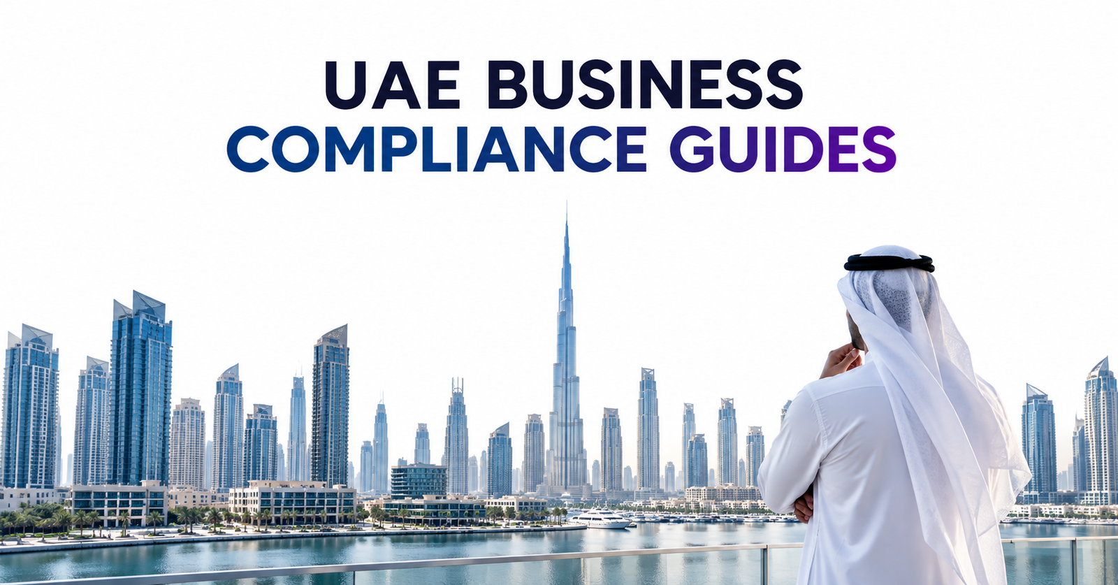 UAE Business Compliance Guides